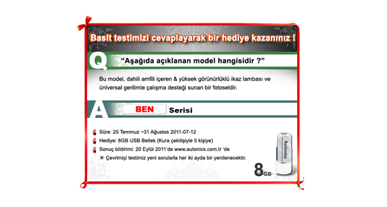 [Kazananlar bildirisi] Autonics çevrimiçi test etkinliği (25 Temmuz ~31 Ağustos)